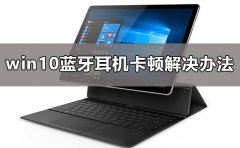 Win10ô Win10϶ٽ