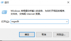 Win10hostsļ쳣ϲô죿