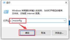 Win101903CPU쳣ռν