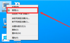 µWin10ôӲ µWin10̳