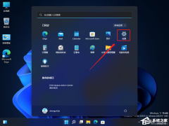 Win11ϷڻôãWin11ԴϷڻ÷