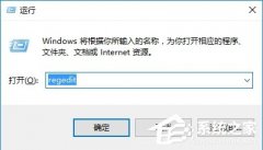 Win10ôüwin