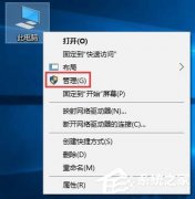 Win10޷aero peekô죿