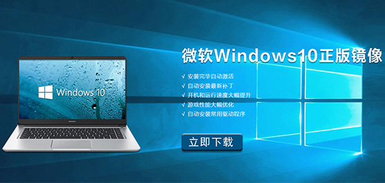 ΢Windows10ϵͳ