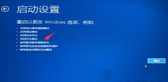 Win10Զ޸޷޸ĵԵĽ