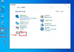 Win11CPU쳣ȴӡ޷Ľ