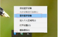 ޼ôWin10ϵͳ