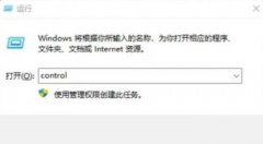 Win11ôIISӦã