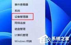 Win11ӡ޷ʹ