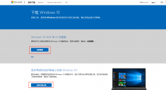 ô΢Win10 ΢Win10ϵͳ