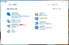 Win10ϵͳ Win10ϵͳý̳