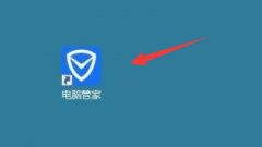 Win11Ӳʹʱô Win11鿴Ӳʹʱ̳