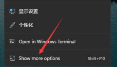 Win11Կ Win11Կλϸ