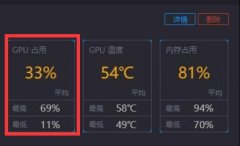 Win11Կռʵô Win11Կռʵͽ