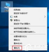 Win10ϵͳʧʾ0x80240008ô죿
