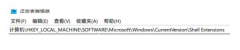 Win11ļԴٷӦô죿