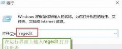 Win11ͼͷôȥ