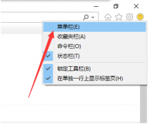 Win11ӣWin11Ӽ