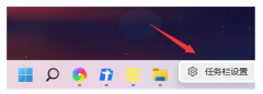 Win11ôʾ Win11ʾ