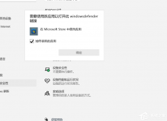 Win11ȫ޷ô