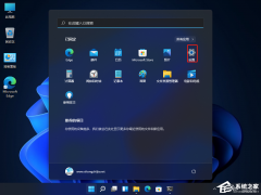 Win11ϵͳWindowsն˴򲻿ô죿