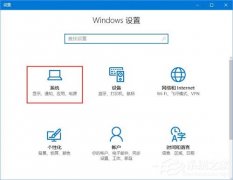 Win10WinRARһֱԶرô죿