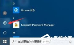 Win10ôһԴWindows media player