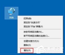 Win10ôأ