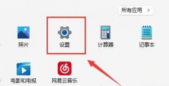 Win11 wifiʧֻ̫Ľ