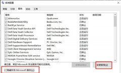 Win10ȭ15ô죿Win10ȭ15˵Ľ