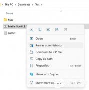 Win11ͥûбԱ༭Ľ