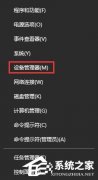 Win10Դgrooveֲ޷ô죿
