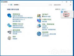 Win10ԴWindows Defenderôɱ