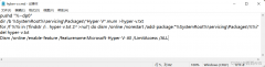 Windows11ͥİҲhyperô죿