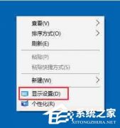 Win10ϵͳôõĻˢʣ