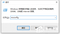 Win10ԴӦóʾ쳣unknown software exceptionô