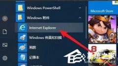 Win10ôӼվ㣿