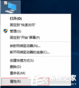 Win10ԸĶڴȽϺʣ