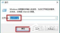 Win10ļгһô죿