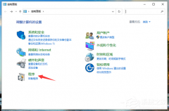 Win10Ϸȫʾкڱô죿