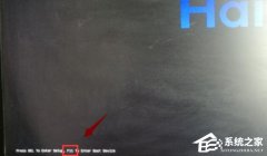 Win10Ըװwin7ϵͳBIOSôã