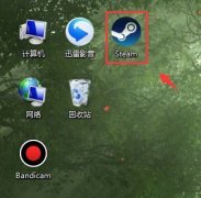 Steam̬ôŪWin7ϵͳSteamöֽ̬̳