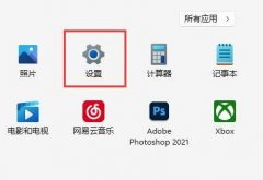 Win11뷨˸