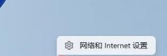 Win11ô鿴ʣ