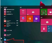 Win10װϵͳôļӦã