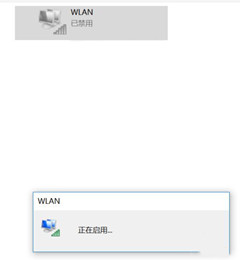 Win10ôرWin10