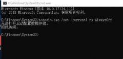 Win10޷ݴ洢ô죿