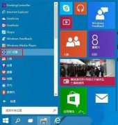 Win10һǩô죿