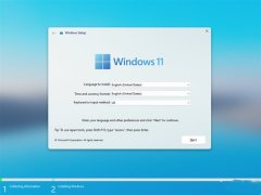 ħWin11ϵͳԭ