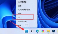 Win11˻ϢWin11˻Ϣķ